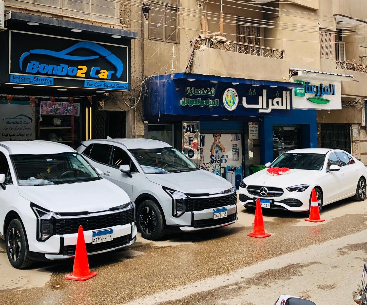 عروض سيارات الزفاف